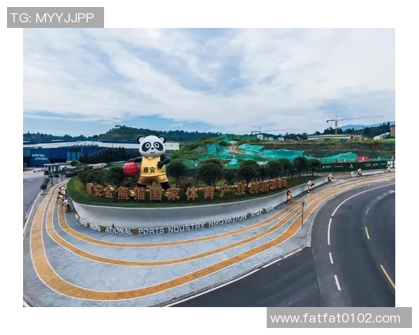 熊猫体育助力中国西南地区体育生态发展与创新探索 熊猫体育助力中国西南地区体育生态发展与创新探索